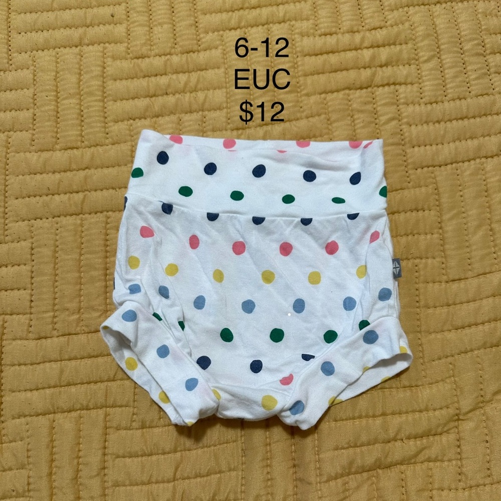 Kyte Baby Bummies